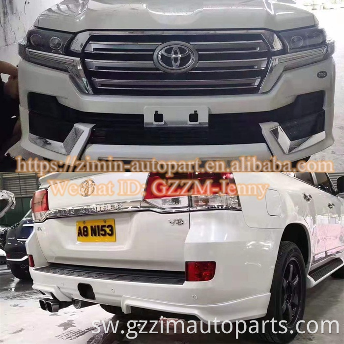 Grille ya hali ya juu ya juu ya picha ya Kijapani Tundra 2014 - 2019